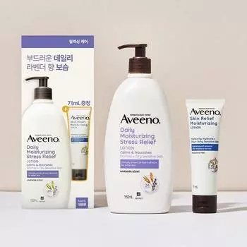 Aveeno body lotion 532ml+71ml special (lavender scent/unscented) Stress relief (lavender scent)