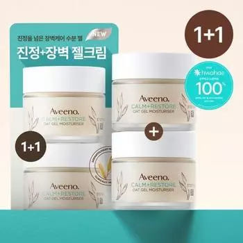 Aveeno [новый 1+1] Aveeno Увлажняющий крем Cum Restore Oat Gel Moisturizer 50 мл 1+1