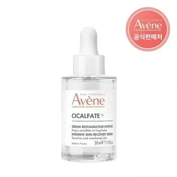 Avene Cicalfat Plus Интенсивная сыворотка 30 мл, 1 шт.