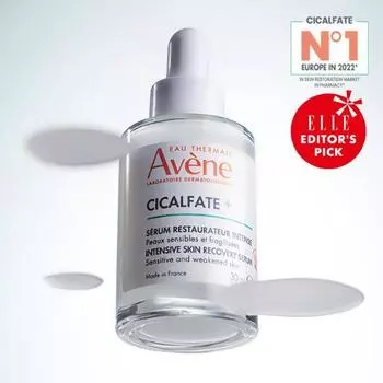 Avene Cicalfate+ Интенсивная сыворотка 30 мл
