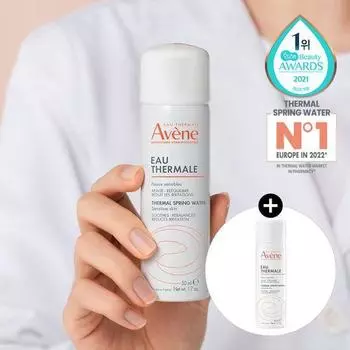Avene EAU termale 50ml double special