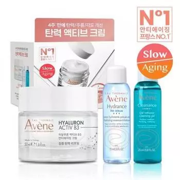 Avene Hab3 FirmIng Active Cream Project + Idrance Essence In Lotion 25 мл + Cleansing Gel 25 мл 2410