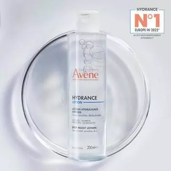 Avene Idrance Глубокое увлажнение 200мл