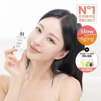 Avene Эластичность Активная сыворотка 30 мл