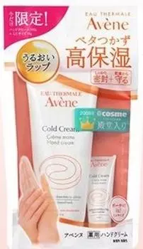 Avene Medicated Hand Cream Limited Kit размер 102 г Портативный мини-формат 4964259072422 [Большой + 10 г]