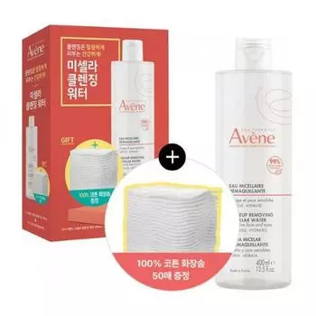 Avene Мицеллярная очищающая вода 400 мл Project (+ ватный диск)