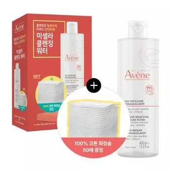 Avene Мицеллярная очищающая вода 400 мл Специальная (+Косметическая подушечка)