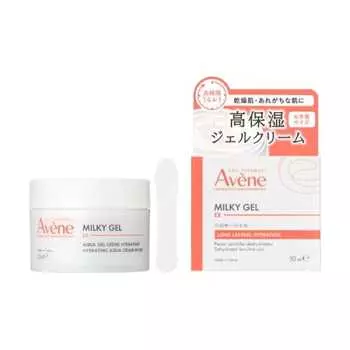 Avene молочный гель ex 50 мл все в одном высокоувлажняющий блестящий сухой чувствительной кожи