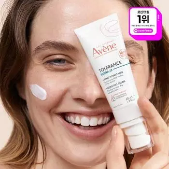 Avene Tolerance Увлажняющая жидкость 40 мл