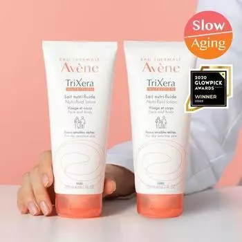 Avene Trixera Nutri-Fluid Lotion 200 мл Двойной специальный