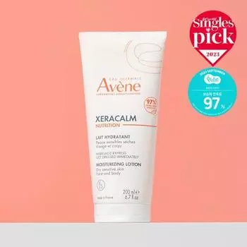 Avene Xeracalm Питательный лосьон 200 мл