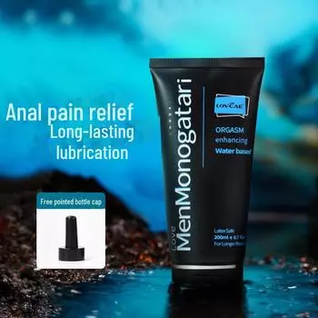 Avicen Black Soul Смазка на водной основе: 200мл (60/коробка), 50мл (360/коробка) 50ml