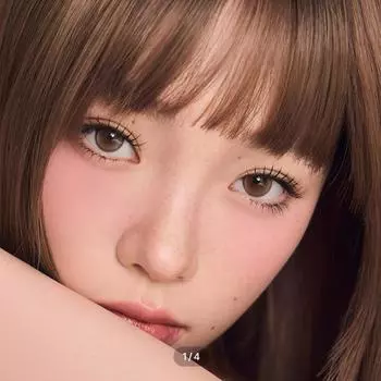 Avieto One Day Lush Brown -1.50