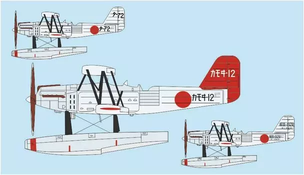 Avimodel Японский разведывательный самолет типа 94 1 с серебристым крылом, пластиковая модель AVI72025, цвет литья 1/72, нет.