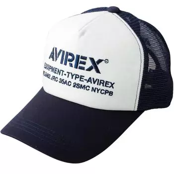 Avirex Standard Military Mesh Available in 2 XL and LL Size Fits NUMBERING Men s Cap, Sizes (One Most, Navy)