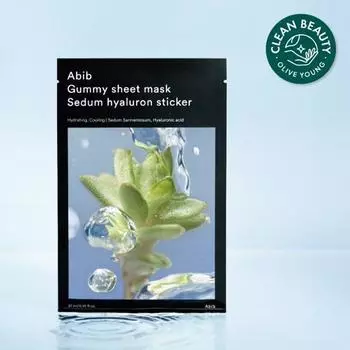 Aviv Gum Crack Sheet Mask Увлажняющая гиалуроновая наклейка 1 лист