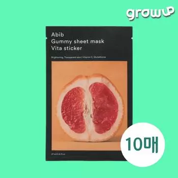 Aviv Gum Sheet Mask Vita Sticker 10 Sheets Transparent Glowing Sheet Pack, Aviv Vita Sticker 10 Sheets, 10 Pieces