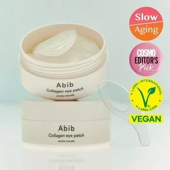 Aviv коллагеновый патч для глаз Resurrection Plant Jelly 60 листов (+60 листов двойной план)