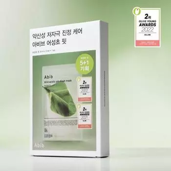 Aviv Mildly Adic pH Sheet Mask Houttuynia Cordata Fit 5 листов (+1 подарочный план)