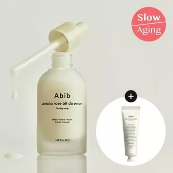 Aviv Resurrection Herb Bifida Serum Firming Drop 50 мл специальный (+ 30 мл крема Resurrection Herb Cream в комплекте.)