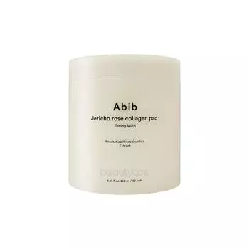 Aviv Resurrection Plant Collagen Pad Firming Touch, 1 шт., 60 листов
