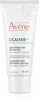 Avne Cicalfate+ Hydrating Skin Repairing Emulsion Увлажняющая обновляющая эмульсия TU прозрачный