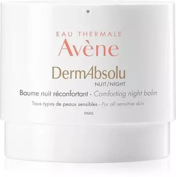 Avne DermAbsolu Comforting Night Balm восстанавливающий разглаживающий ночной бальзам TU прозрачный