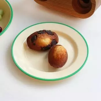 Avocado Rim Round Plate 8 inch