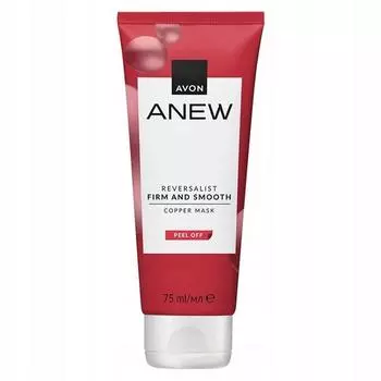 Avon Anew Маска-пленка с золотыми частицами 75 мл