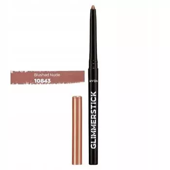 Avon Blushed Nude Lip Liner