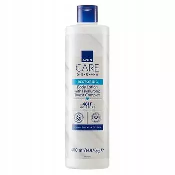 Avon Care Regenerating Body Lotion 400 Ml - New For Your Skin