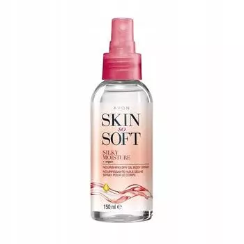 Avon Skin So Soft Увлажняющее масло для тела 150 мл Аргана