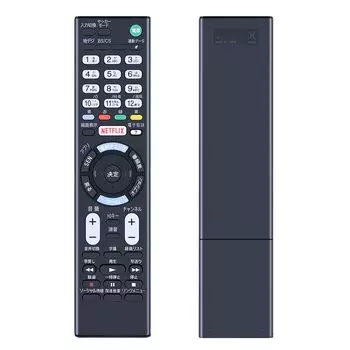 AVTVA Sony TV Substitute Remote Control заменяет пульт дистанционного управления для телевизора Sony общего назначения, совместимый с RMT-TX102J KJ-32W700C KJ-32W730C KJ-40W700C