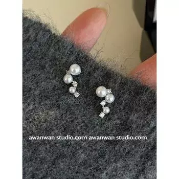 Awan Wan Fancy Japanese and Korean Temperamental Niche Style Smile Pearl Element Zircon Ear Studs All-Match Commute Earrings Pair of stud earrings [925 silver needles]]