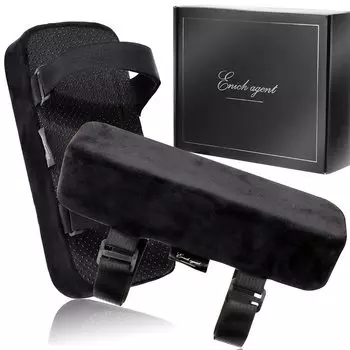 Award Enich Agent Elbow Rest Set of Memory Armrests for Japanese Instruction Manual Black 254 x 105 x [Business Winner] Cushions, 2, Foam, Chairs, чёрный