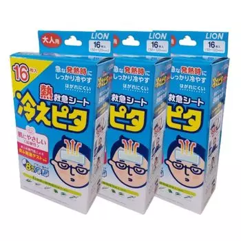 Аварийная простыня Lion Heat для холодной питы 16 шт., 3 коробки. В комплекте оригинальная карточка магазина. Взрослые, взрослые, простыни, комплект,