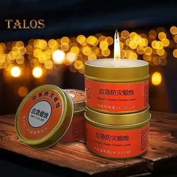 Аварийная свеча 30 часов бездымная без запаха свеча для выживания ветрозащитная свеча для предотвращения стихийных бедствий при отключении электроэнергии для кемпинга 50g 1pc