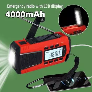 Аварийное радио на солнечной батарее 4000 мАч и светодиодный фонарик для кемпинга European model 4000mAh оранжевый