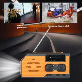 Аварийное солнечное радио с фонариком SOS сигнализация IPX3 водонепроницаемый многофункциональный ручная рукоятка AM/FM метеорологическое радио