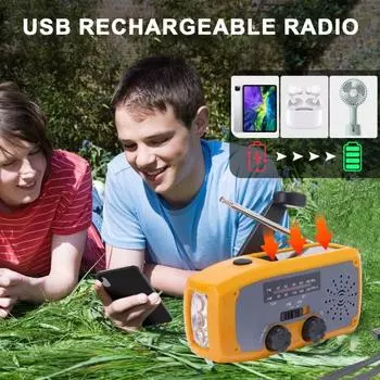 Аварийное солнечное радио со светодиодным фонариком, компактный дизайн, портативное ручное солнечное перезаряжаемое радио AM/FM