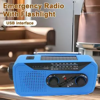 Аварийное солнечное радио со светодиодным фонариком SOS-сигнализация Компактный дизайн Портативный перезаряжаемый ручное AM/FM-радио