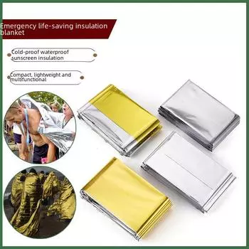 Аварийное термоодеяло для выживания на открытом воздухе и защиты от холода 2.1 x 1.3 m серебряный