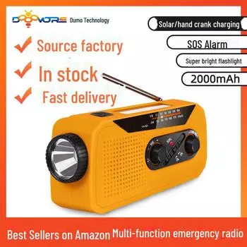 Аварийное зарядное устройство для телефона на солнечной батарее и спасательная радиостанция на открытом воздухе Limited promotion without SOS global version синий