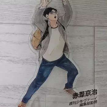 Аварийный источник) Хроники Хайкю Акрил Акааши