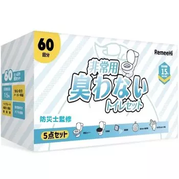 Аварийный простой 60 применений емкости 15 лет портативный запах предотвращение стихийных бедствий товары туалет, туалет, (Набор 5) [Большой набор, Хранение] Туалет, Устойчивый,