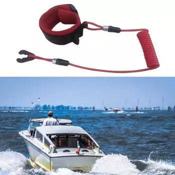 Аварийный ремешок Высокопрочный аварийный стоп Водонепроницаемая подвесная страховочная привязь для лодки