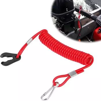 Аварийный шнур остановки двигателя для подвесных моторов для гидроциклов 6E9-82575-00/01/02