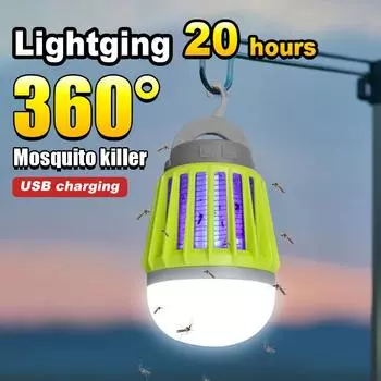 Аварийный солнечный светильник, уличная водонепроницаемая лампа для кемпинга, перезаряжаемая лампа от комаров, насекомых, светильник для дома, бесшумная репеллентная лампа built in battery