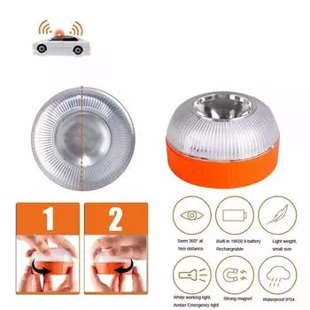 Аварийное освещение V16 Автомобильный аварийный маяк Перезаряжаемый магнитный индукционный стробоскоп 1Pc