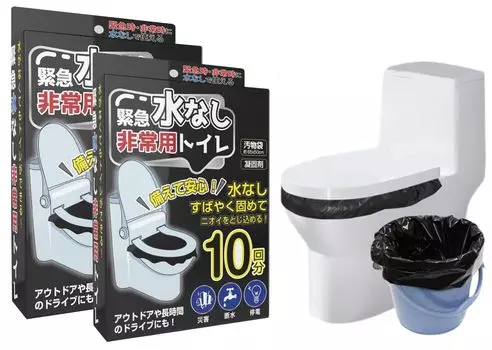 Аварийный туалет без воды Товары для предотвращения чрезвычайных ситуаций Катастрофа Отключение воды Отключение электроэнергии Привод 2 (10 применений) [Установить коробки] чёрный